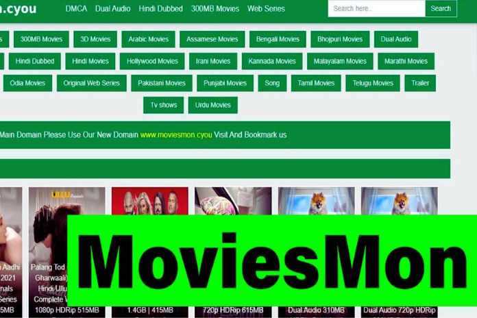 Moviesmon Moviesmon me Download 300mb