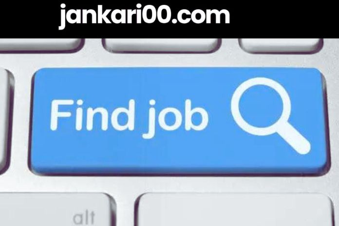 Jankari00.com Submit Resume